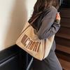 Bolso Grande de Alta Gama para Mujer 2025 Nuevo Estilo Bolso Bandolera Estudiante Universitario Moda Bolso de Hombro para el Trabajo Bolso Tote