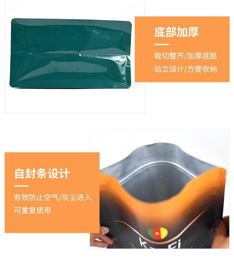八边封12.jpg