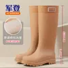 Botas de Chuva de Cor Clara "Botas de Chuva Amarelo Manga Altas" Botas Especiais para Caminhada Femininas, Botas de Água Protetoras Antiderrapantes para Rafting