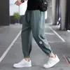 Pantalones de Hielo de Seda Finos de Verano para Hombre, Pantalones Deportivos Holgados Rectos de Nueve Puntos, Casuales de Secado Rápido con Aire Acondicionado, Pierna Recta
