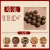 El más vendido en toda la red, las mismas cuentas fragantes Ziqi Donglai, cuentas sueltas, método antiguo, procesadas a mano, cuentas de ábaco, pulsera de mano de medicina china con cuentas
