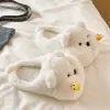 Lindas Pantuflas Peludas de Oso Abeja para Mujer de Invierno Rellenas Calientes Baotou Antideslizantes de Suela Gruesa para el Hogar de Interior de Algodón