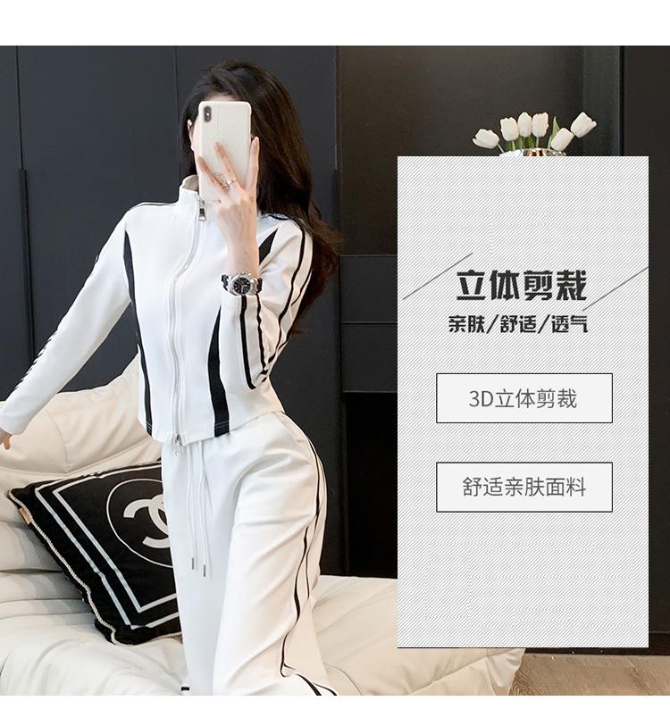 跨境淘货源分销2024秋冬季新款街头潮流减龄小个子爆款欧货网红款运动套装休闲运动气质休闲时尚流行新款秋装秋装女装时尚套装套装女装秋季套装女套装女女士运动服女装两件套套装卫衣套装休闲套装秋季套装女装时尚套装盐系休闲套装女装2024百搭设计感小众洋气欧货阿里国际站跨境采购Cross-border, shopping source, foreign trade, export, distribution 2024 fall, winter, new, street trend, explosive, European goods, network red, sportswear, leisure sports, temperament leisure, fashion popular, new autumn wear, autumn women's wear, fashion suit, women's wear, women's wear, women's wear, women's sportswear, women's two-piece, hoodie suit, casual suit, autumn suit, women's wear, Fashion suit salt department, casual suit women's dress, Ali International Station, cross-border procurement