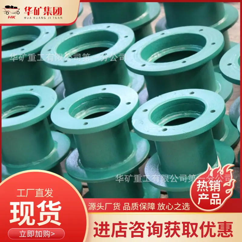 微信截图_20231230093939.png
