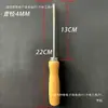 Cotonete de Mão com Cabo Boneco de Pelúcia Ferramenta
