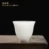 Porcelana de jade helado de alta calidad Dehua porcelana blanca jade de grasa de oveja simple moda china juego de té kung fu taza de té de cerámica regalo