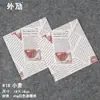 100 peças Papel para embrulhar sanduíche americano Rolo de bolo Almofada de vedação Bandeja de papel para bolo e pão Papel para confeitaria ocidental Papel revestido