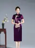 Vestido de novia de madre primavera y verano 2024 nuevo cheongsam de boda de suegra feliz de mitad de año vestido de noble joven