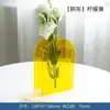 Florero de Acrílico Transparente de Gama Alta Adorno de Decoración de Escritorio Arreglo Floral para Sala de Estar Flores Cultivadas en Agua Florero Transparente de Colores