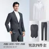 Conjunto de Traje Rayado Profesional Unisex 2026 Nueva Ropa de Negocios de Alta Gama para Primavera y Otoño Ropa de Trabajo para Gerente y Supervisor
