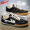 Tenis blancos para hombre de arrastre, nuevos zapatos de lona de primavera 2026, zapatillas casuales de entrenamiento alemanas, tenis deportivos para hombre