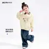 Sudadera de Otoño para Niñas 2026 Nuevo Estilo para Niñas Mayores, Estilo Universitario Holgada de Manga Larga, Conjunto de Otoño Infantil con Cuello Solapa, Top Dulce