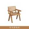Mesa de jantar de madeira Yangren moderna minimalista de madeira maciça e cadeira combinação de mesa de jantar retangular doméstica pequena mesa de jantar de madeira de apartamento pequeno