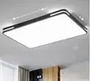 Sala de estar alto sentido 2024 novo quarto lâmpada de teto simples moderno retangular sala de estar lâmpada Zhongshan lâmpadas
