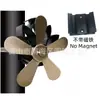 Ventilador de chimenea transfronterizo, ventilador calefactor de conversión termoeléctrica con fijación de abrazadera para tubo de humo, no magnético y resistente a altas temperaturas