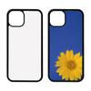 Funda de Teléfono Rígida de PC 2D por Transferencia Térmica Adecuada para Apple 13pro Funda de Teléfono Semi-Bolsa de PC Sublimada con Cualquier Patrón