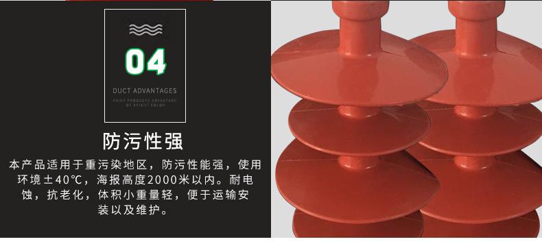 未标题-1-恢复的_09.jpg