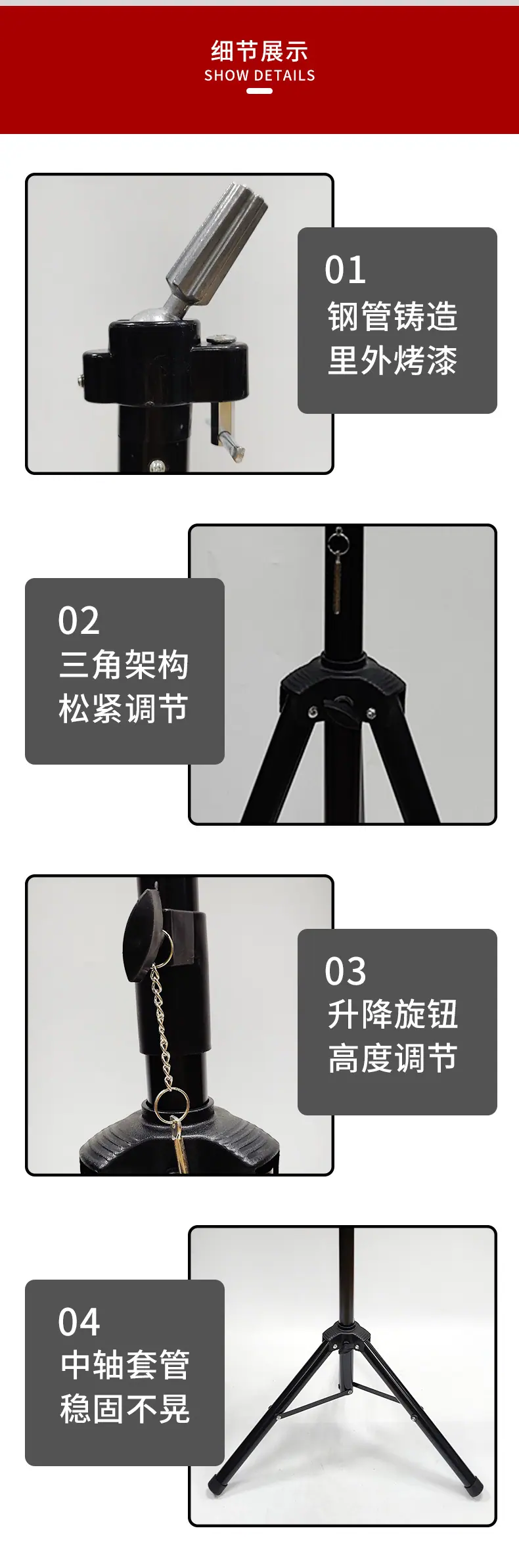 详情页_06