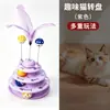 Roda Giratória Popular para Gatos Transfronteiriça Varinha com Penas Interativa Autoentretenimento Alívio do Tédio Resistente à Mordida Gato Brinquedo Educativo Brinquedo para Pet Atacado