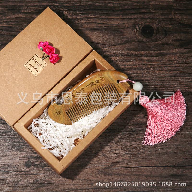 4309392848_341947057