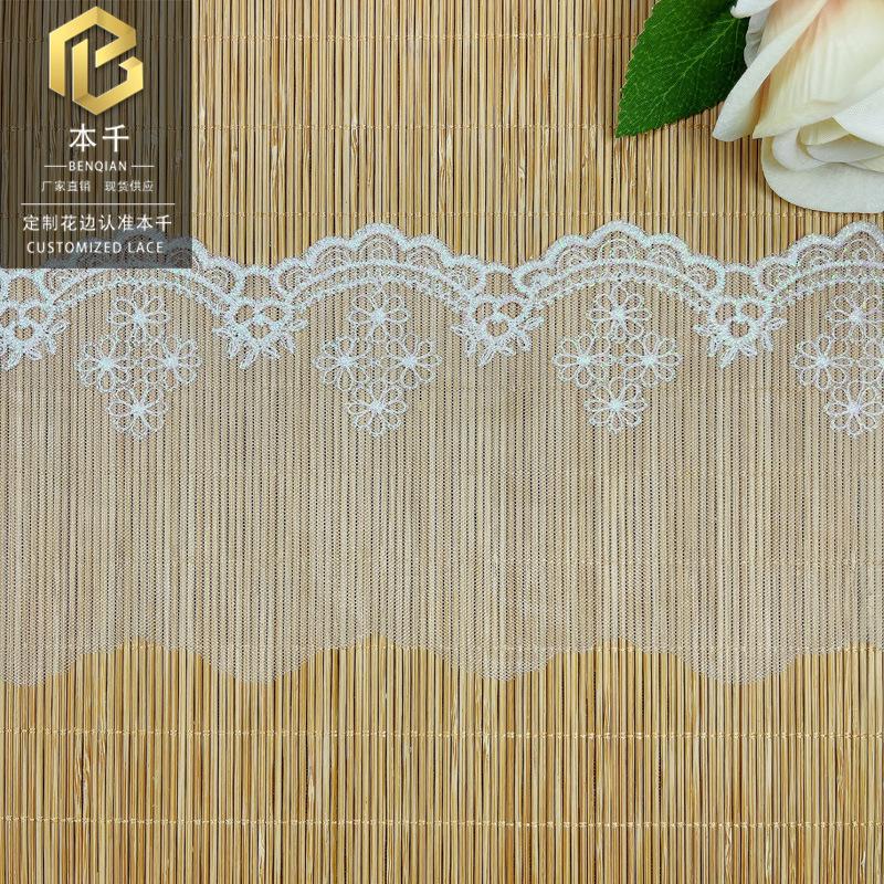 2022-07-21 163003.jpg