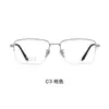 Gafas de Sol de Negocios Modernas Elegantes de Media Montura de Titanio y Sándalo de Alta Calidad Flexibles Resistentes a la Curvatura Duraderas Se Pueden Montar con Lentes Danyang Venta al por Mayor