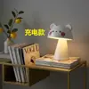 Lámpara de Toque Capibara Recargable por USB Cerdo de Dibujos Animados Panda Lámpara de Mesa Dormitorio Infantil Mesita de Noche para Dormir