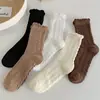 Calcetines Maillard Transfronterizos Estilo Universitario Calcetines Deportivos Largos Calcetines de Dos Rayas Verticales de Moda Calcetines Versátiles Adelgazantes de Media Pantorrilla