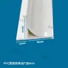 Tiras Biseladoras de Columna de Agua Limpia para Centrales Eléctricas, Tiras Biseladoras de Concreto para Subestaciones, Tiras Biseladoras de PVC para Energía, Plantillas de Desencofrado