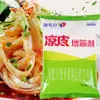 Mejorador de Gluten Haiweili Liangpi para Harina, Liangfen, Fideos de Arroz, Piel de Arroz, Liangpi, Liangmian, Comestible Comercial, Aumenta la Elasticidad, 500g