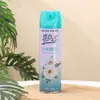 Botella Grande de Aerosol Ambientador con Fragancia de Larga Duración, Fragancia de Hotel, Fragancia para Baño de Coche, Desodorante, Eliminador de Olores
