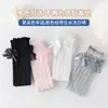 [Nuevo Producto] Medias para Niñas Transfronterizas Finas Hasta la Rodilla Lolita Lazo Princesa Niña Medias Blancas