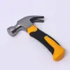 Mango Recubierto de Plástico Mini Martillo de Garra Portátil Multifuncional Martillo para Clavar Instalación Construcción Hogar Martillo de Mango Corto Venta al por Mayor