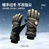 Luvas de ciclismo à prova de frio femininas de inverno com veludo espesso e quente para estudantes, esqui, à prova d'água, tela sensível ao toque, luvas de viagem para o nordeste