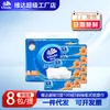 Papel Higiénico Vinda Super Resistente 3 Capas 100 Hojas Tamaño S 8 Paquetes Servilletas Sin Aroma Papel Higiénico Doméstico Tienda de Fábrica al por Mayor