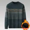 Suéter de inverno do papai, com forro de fleece e espessado, camisa base quente de chenille para homens de meia-idade, adequada para senhores mais velhos e avôs