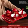 Juego Completo de Suministros para Ceremonia de Té para Bodas, Incluyendo Tazas y Palillos, un Par de Tazas para Cambiar Nombres, un Juego de Brindis de Boda y un Juego de Dote para la Novia