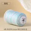 Fio Gradiente Céu Estrelado em Novelos Grandes Corda Colorida para Trançar para Pulseira Artesanal DIY Tecelagem, Fio Gradiente Iridescente de 6 Fios