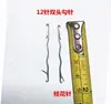 Ferramenta longa de crochê com fio Máquina de flores de crochê Agulha de osmanthus de dupla extremidade Gancho de agulha de reparo de aço ponta do fio