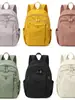 Mochila casual de color sólido, ligera, versátil, transfronteriza, unisex, mochila de viaje simple de gran capacidad, mochila escolar para estudiante