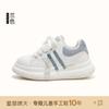 Talla 26-37 Zapatillas de Otoño para Niños Impermeables y Transpirables Estilo Nuevo Cómodas Antideslizantes Zapatos Deportivos y Casuales para Estudiantes de Primaria