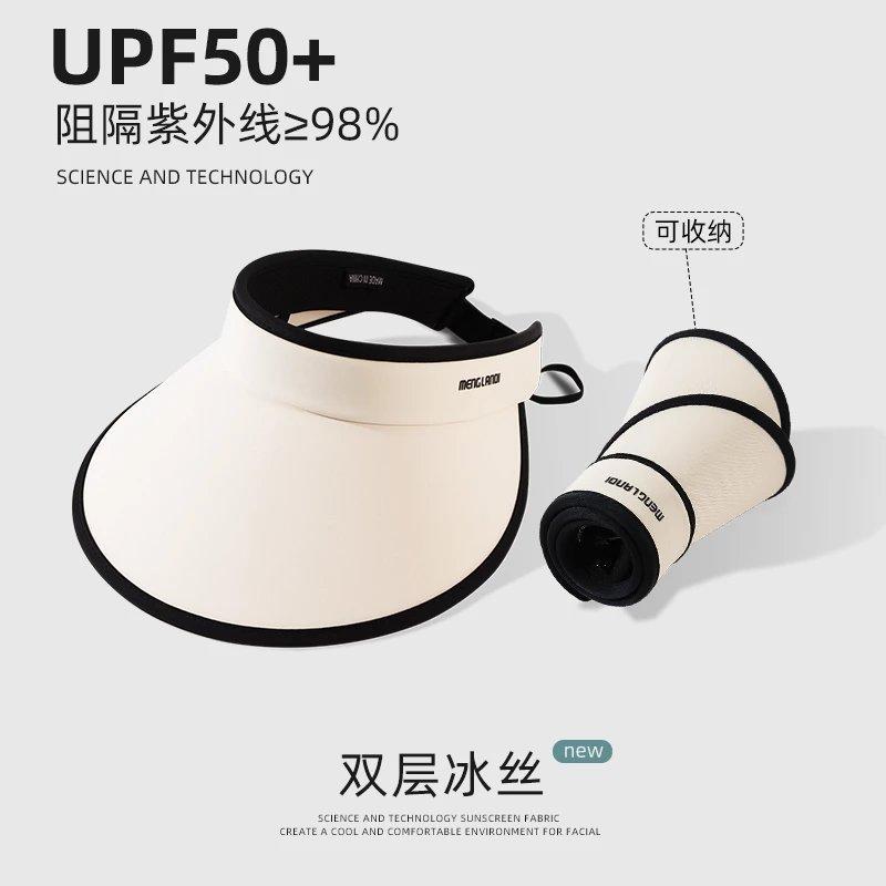 一键复制_20230505115820