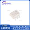 Nuevo chip fotoacoplador de salida de disparador Schmitt SMD-6 original H11L1SR2M