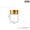 Garrafa de controle de borosilicato de alto diâmetro 30mm garrafa de reagente de parafuso oxidado tampa de ouro garrafa selada cordyceps garrafa de vidro em pó