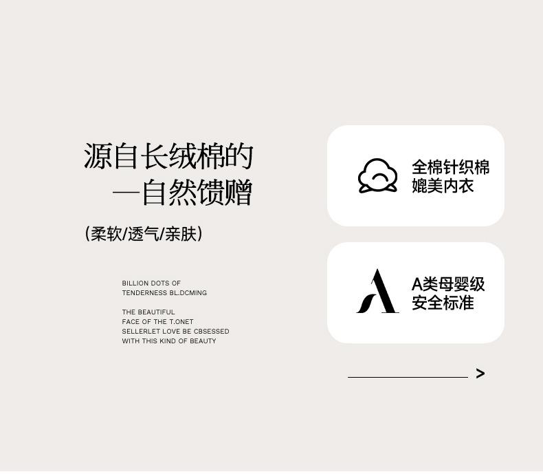 小樱桃_04.jpg
