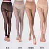Medias de Seda de Color Sólido con Pie de Pin de Fábrica para Mujer Anti-enganche de Seda Primavera y Verano Pantimedias Base Ultradelgadas Punta Abierta Dedo del Pie Invisible para Fugas