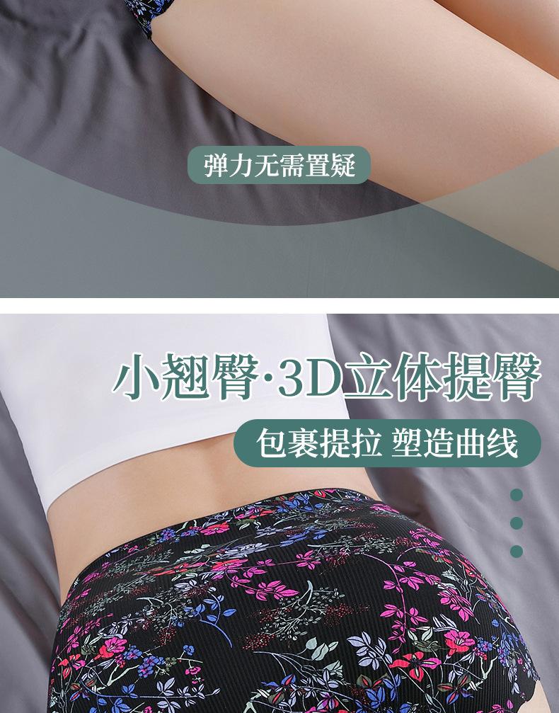 9025详情_05
