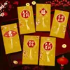 2027 Año del Cordero Sobre Rojo Hojuelas Doradas Escarchado Creativo Dibujos Animados 3D Zodiaco Cien Yuan Mil Yuanes Sobre de Dinero de la Suerte Bolsa de Sobre Rojo de Año Nuevo