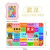 Ímãs de Geladeira de Metal e Madeira Criativos Prontos de Fábrica Estilo Mídias Sociais de Wuhan Apresentando Edifícios Emblemáticos e Pontos Turísticos como Presentes Comemorativos Únicos