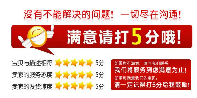 QQ图片20160417135640